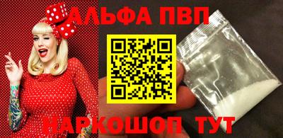 скорость Ирбит