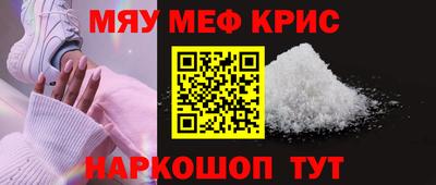 наркотики Изобильный