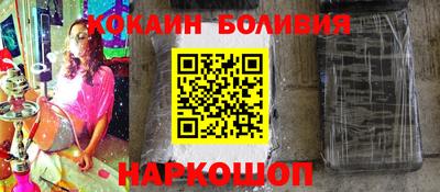 а пвп мука Ипатово