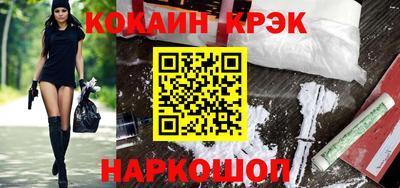 скорость Ирбит