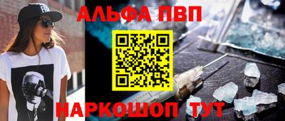 экстази Заводоуковск