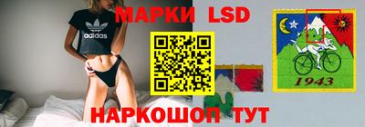а пвп мука Ипатово