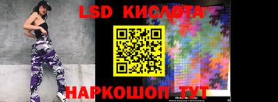 хмурый Заволжье