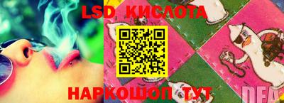 экстази Заводоуковск