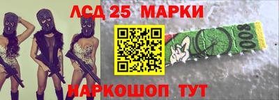 хмурый Заволжье