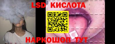 хмурый Заволжье