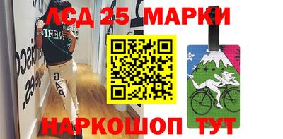 экстази Заводоуковск