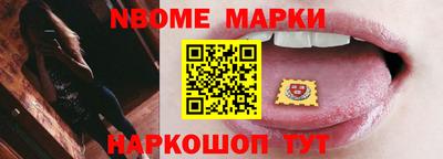 а пвп мука Ипатово