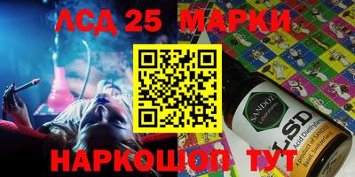 экстази Заводоуковск