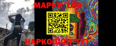 хмурый Заволжье