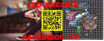 скорость Ирбит