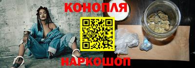 экстази Заводоуковск