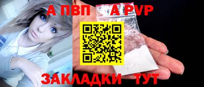 скорость Ирбит