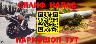 наркотики Изобильный
