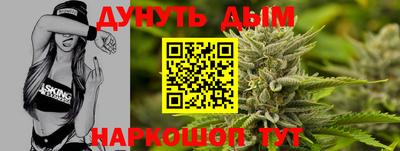 а пвп мука Ипатово