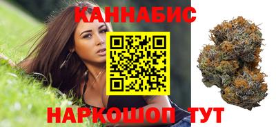 хмурый Заволжье
