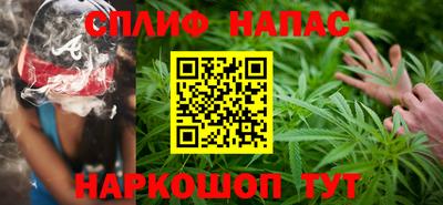 наркотики Изобильный