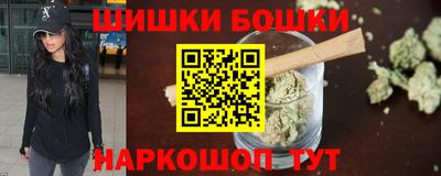 а пвп мука Ипатово