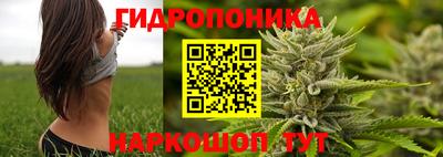 хмурый Заволжье