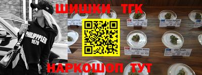 скорость Ирбит