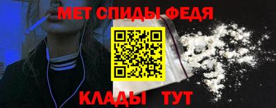 экстази Заводоуковск