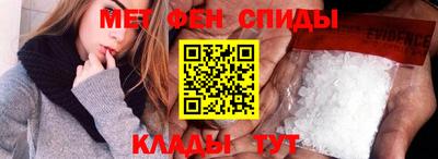 наркотики Изобильный
