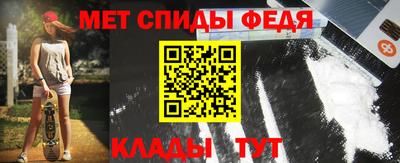 экстази Заводоуковск