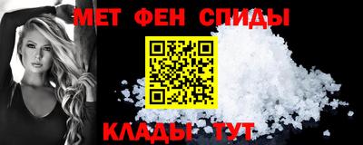 хмурый Заволжье