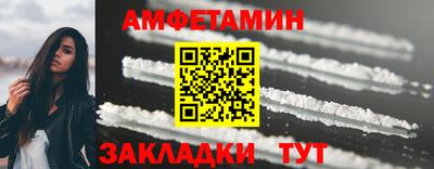 а пвп мука Ипатово