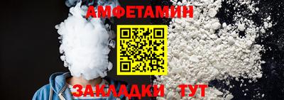 а пвп мука Ипатово