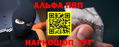 наркотики Изобильный