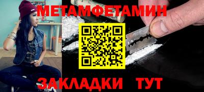 наркотики Изобильный