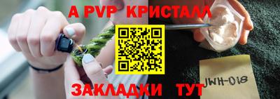 скорость Ирбит