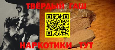 скорость Ирбит