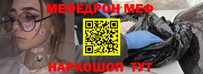 скорость Ирбит