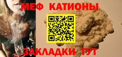 наркотики Изобильный