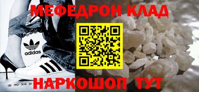 хмурый Заволжье