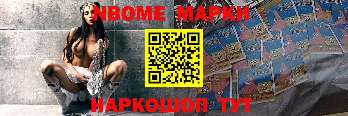 ЛСД экстази кислота Лянтор