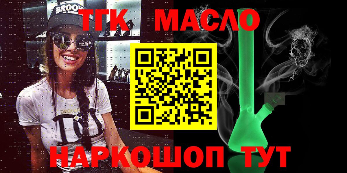 Альфа ПВП Лянтор